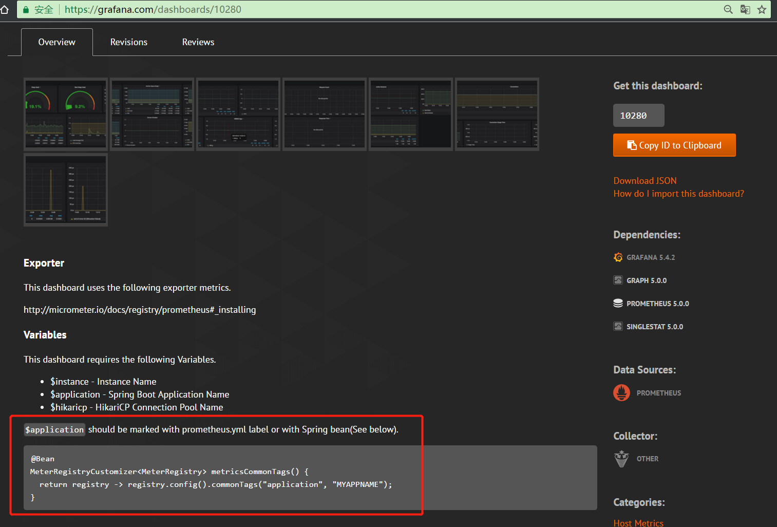 grafana-add-dashboard-7